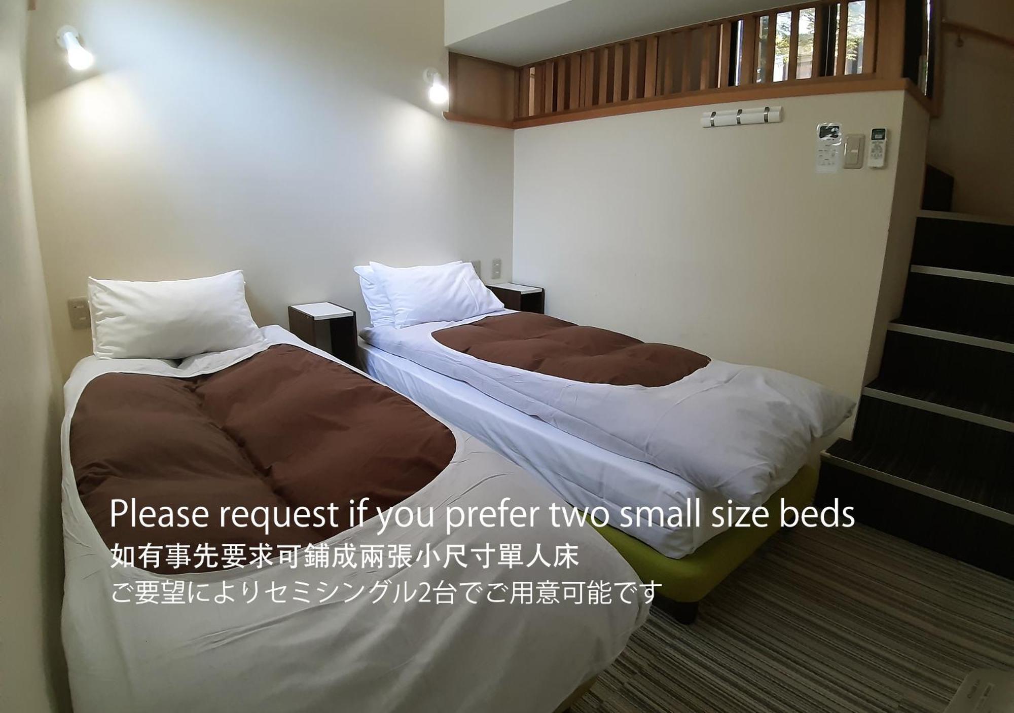 Guesthouse Soi Kyoto Rum bild