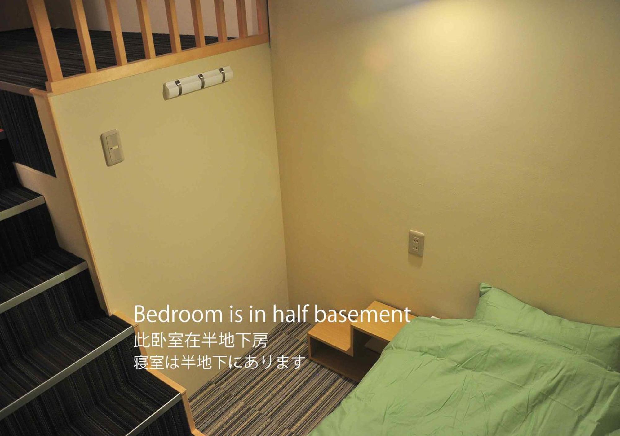Guesthouse Soi Kyoto Rum bild