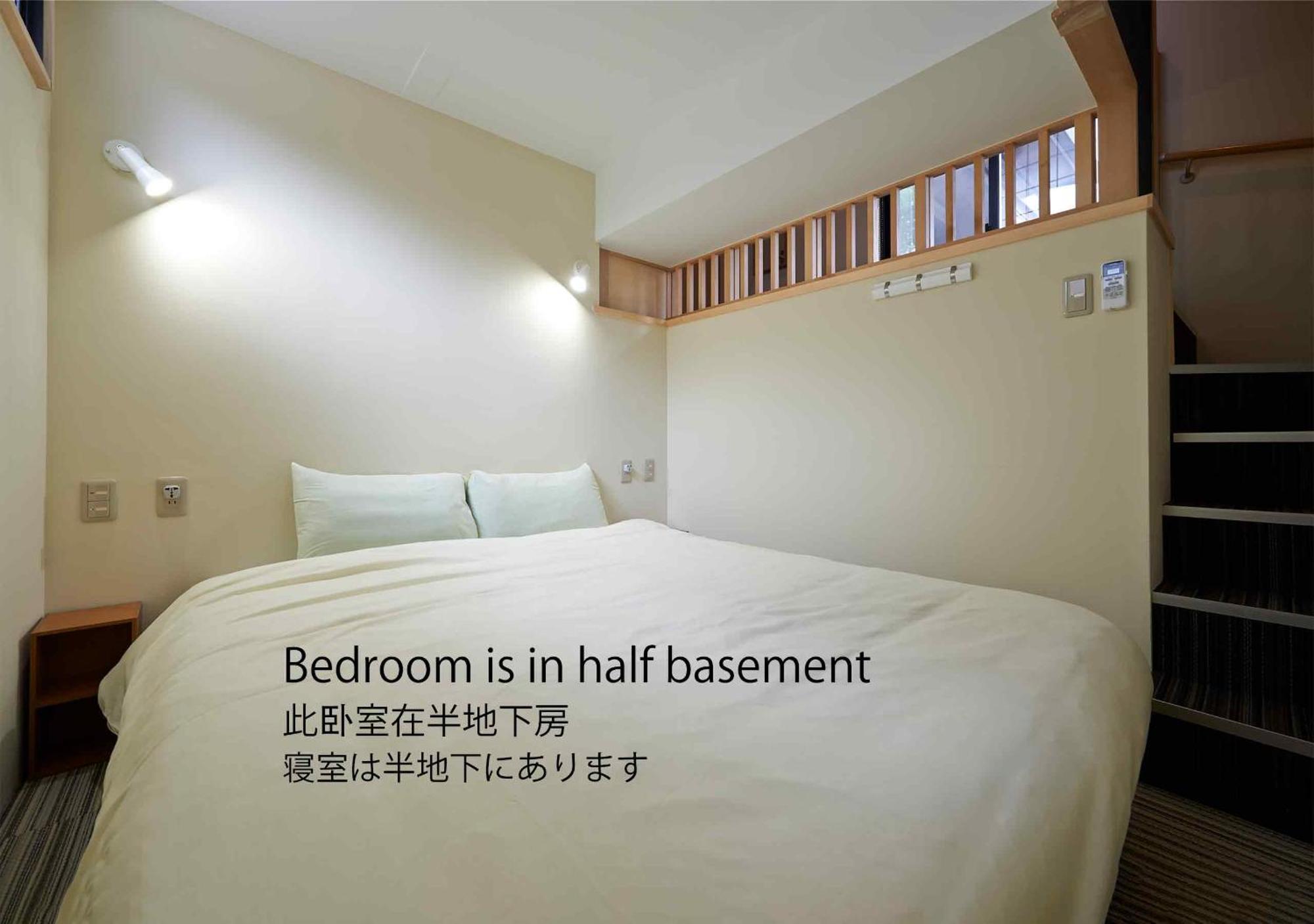 Guesthouse Soi Kyoto Rum bild